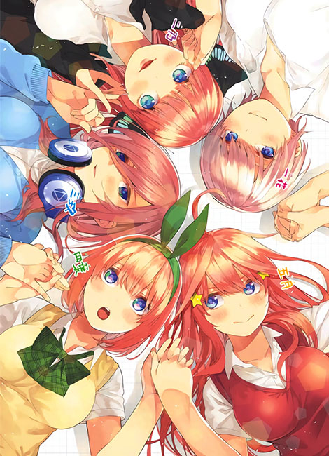 Пять невест [ТВ-1] / Go-Toubun no Hanayome