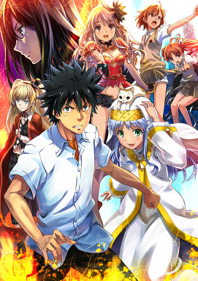Индекс волшебства: Чудо Эндимиона / Toaru Majutsu no Index Movie: Endymion no Kiseki