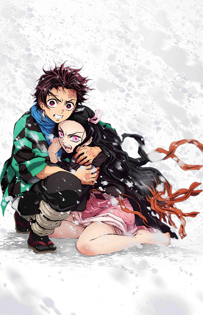 Клинок, рассекающий демонов / Kimetsu no Yaiba