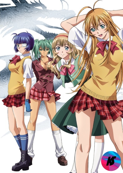 Школьные войны [ТВ-3]: Великие стражи / Ikkitousen: Great Guardians