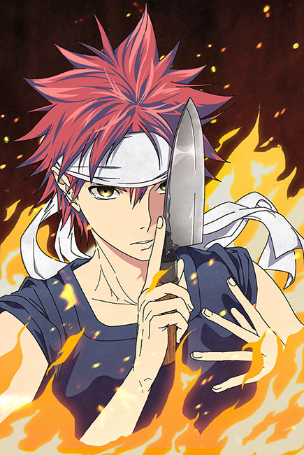 Кулинарная битва Сомы [ТВ-1] / Shokugeki no Souma