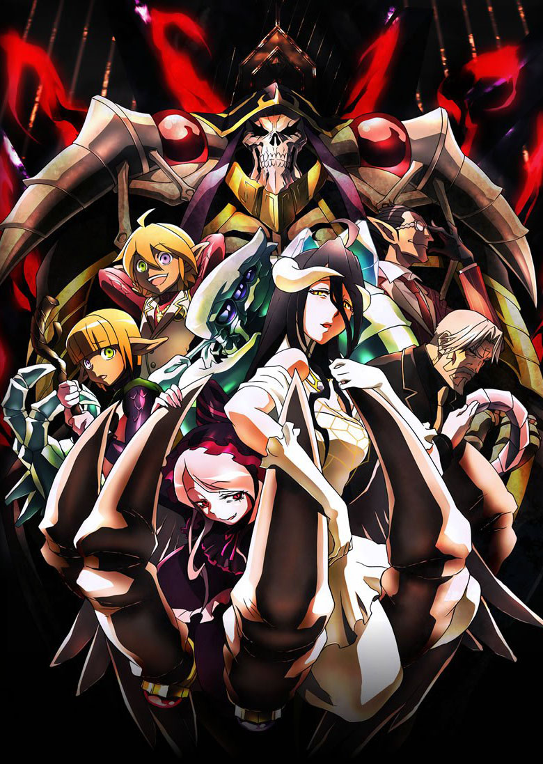 Повелитель [ТВ-1] / Overlord