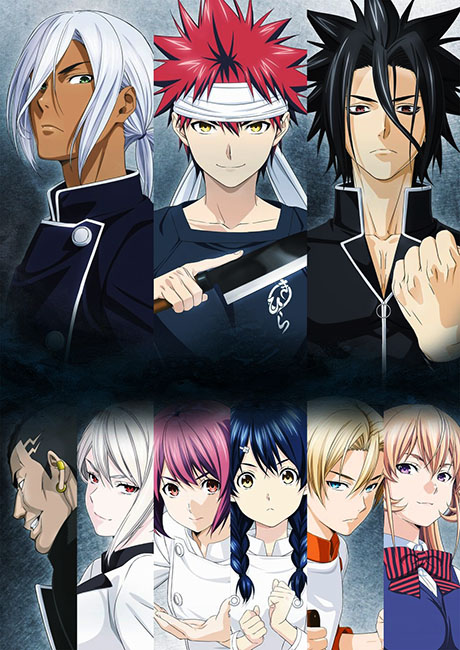 Кулинарная битва Сомы [ТВ-2]: Второе блюдо / Shokugeki no Souma: Ni no Sara