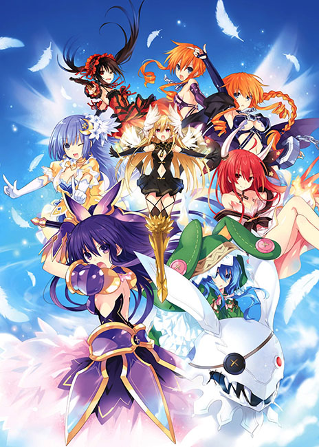 Рандеву с жизнью: Суд Маюри / Date A Live Movie: Mayuri Judgment