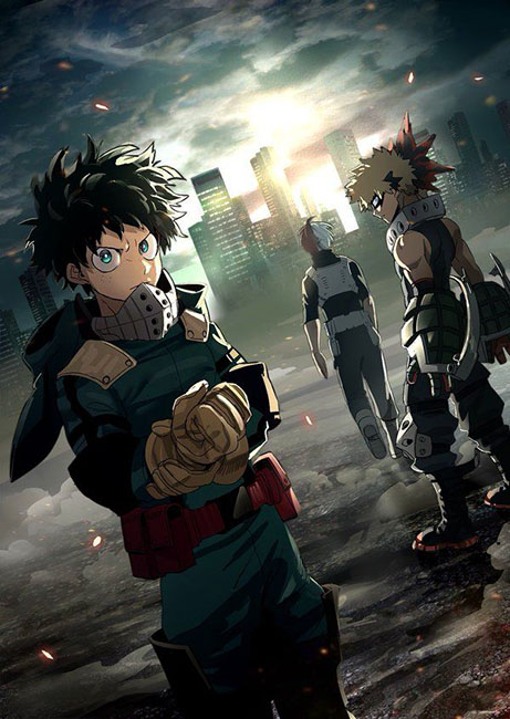 Моя геройская академия [ТВ-2] / Boku no Hero Academia 2nd Season