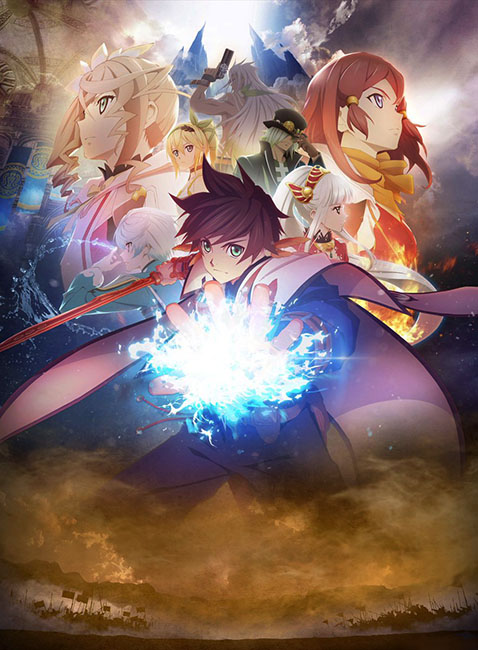 Постер Сказания Зестирии [ТВ-2] / Tales of Zestiria the X 2nd Season