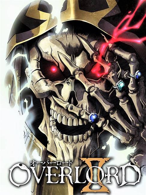 Повелитель [TВ-2] / Overlord II